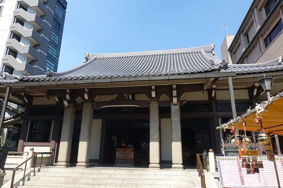 Togenukijizo Kogan-tempel